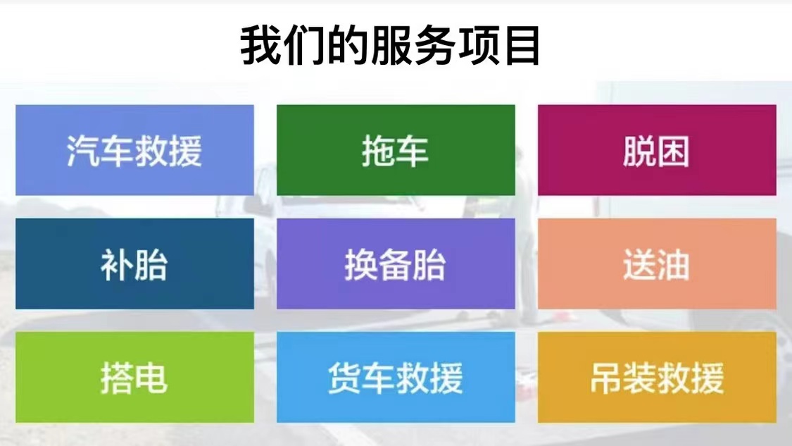 1712219167261598.jpg 微信图片_20230801102431.jpg