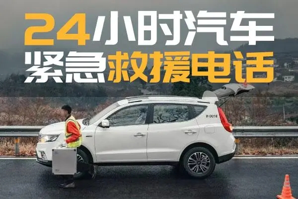 1696322342194545.jpg 救援5.jpg